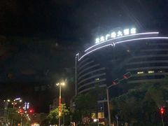 -双龙广场大酒店