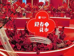 -王府井百货(总府店)