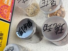 -杏好遇见你(总店)