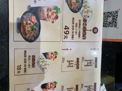 -八婆婆烧仙草(曾厝垵店)