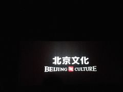 -搜秀影城
