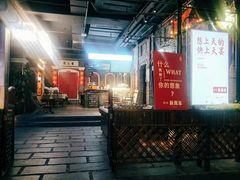 -和平菓局(王府井店)