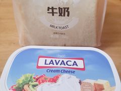 -一鸣真鲜奶吧(星光广场店)