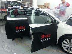 -XPEL（大望路超级旗舰店）(国贸店)