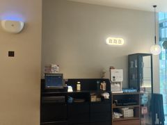 -必胜客(吾悦广场店)