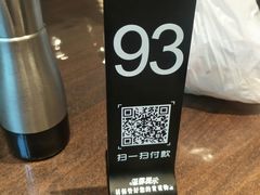 -南门小馆·清真(国贸商城店)