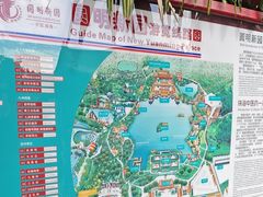 -珠海圆明新园
