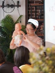 -保丽宝泰母婴护理院·月子中心·产康·中医(常州店)