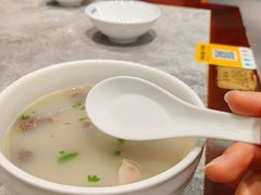 -高玛纳驴肉火烧(河间总店)