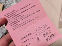 -小小美甲美睫