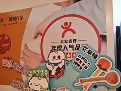 -感智盲人按摩·艾灸·肩颈SPA(岗厦店)