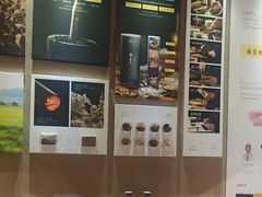 -灸春堂·专业艾灸·连锁品牌(丰潭路店)