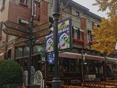 -天津意大利风情旅游区
