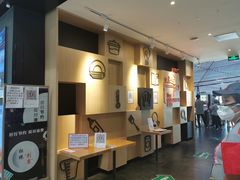 -肯德基(机场三店)