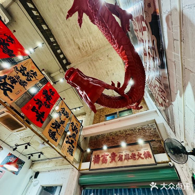 在惠州不吃这家火锅真的会后悔!!!!!