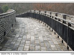 景点-虞山城墙