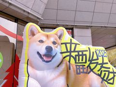 -开元商城(西旺店)