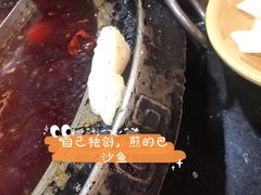 -唇辣号重庆老火锅(亦庄店)