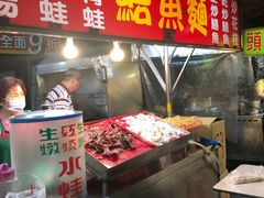 -六合夜市