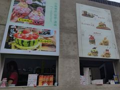 -大象厨房(重庆道店)