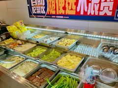 -包工仔·牛杂自助放题