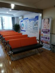 -成都军建医院·疤痕诊疗中心