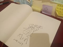 -张乐平故居