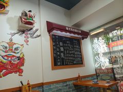 -韵姐牛奶甜品世家