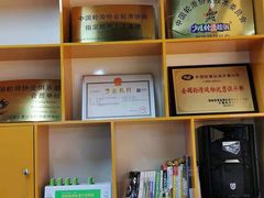 -云霄之星少儿滑板轮滑跳绳(远洋未来广场店)