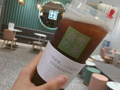 -奈雪的茶(天河城店)
