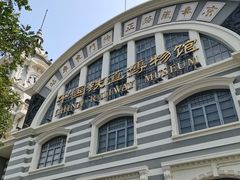 -中国铁道博物馆(正阳门馆)