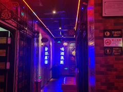-唱吧麦颂KTV(马驹桥店)