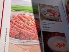 -七味·用心做好鱼(花桥店)