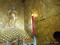 -沈阳金融博物馆