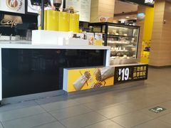 -麦当劳(百利广场店)