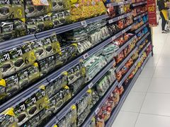 -家乐福(古北店)