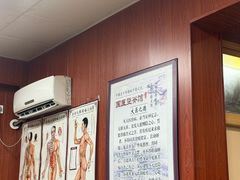 -国医整脊馆(武夷路店)