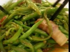 熗炒扁豆-新聚丰菜馆(太监弄店)
