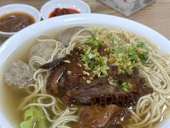-彬记牛肉粿