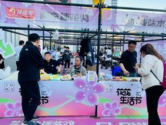 -金茂览秀城