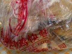 -香妃烤鸡(西单店)