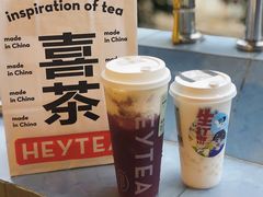 多肉葡萄-喜茶(中山利和新地店)
