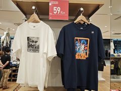 -鑫嘉汇购物中心