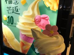 -麦当劳(壹购广场店)