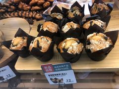 -可颂坊(中心书城店)