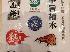 -昆山金鹰尚美酒店·金鹰贵宾楼