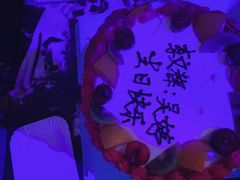 -莹乐迪量贩式KTV(祝桥店)