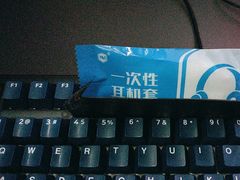 -木木不哭电竞馆(龙湖时代汇店)