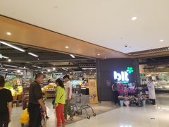 -blt精品超市(上海杨浦合生汇店)