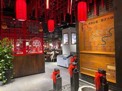 大堂-渝味晓宇火锅(合川路店)